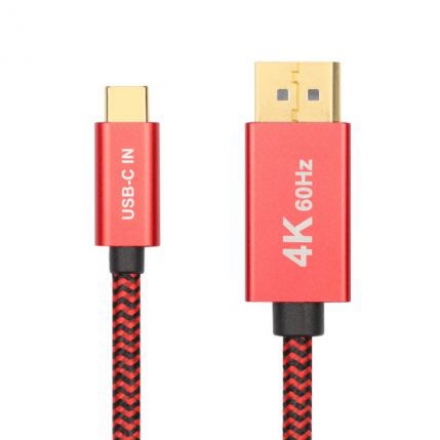 双向C-DP/DP-C线材